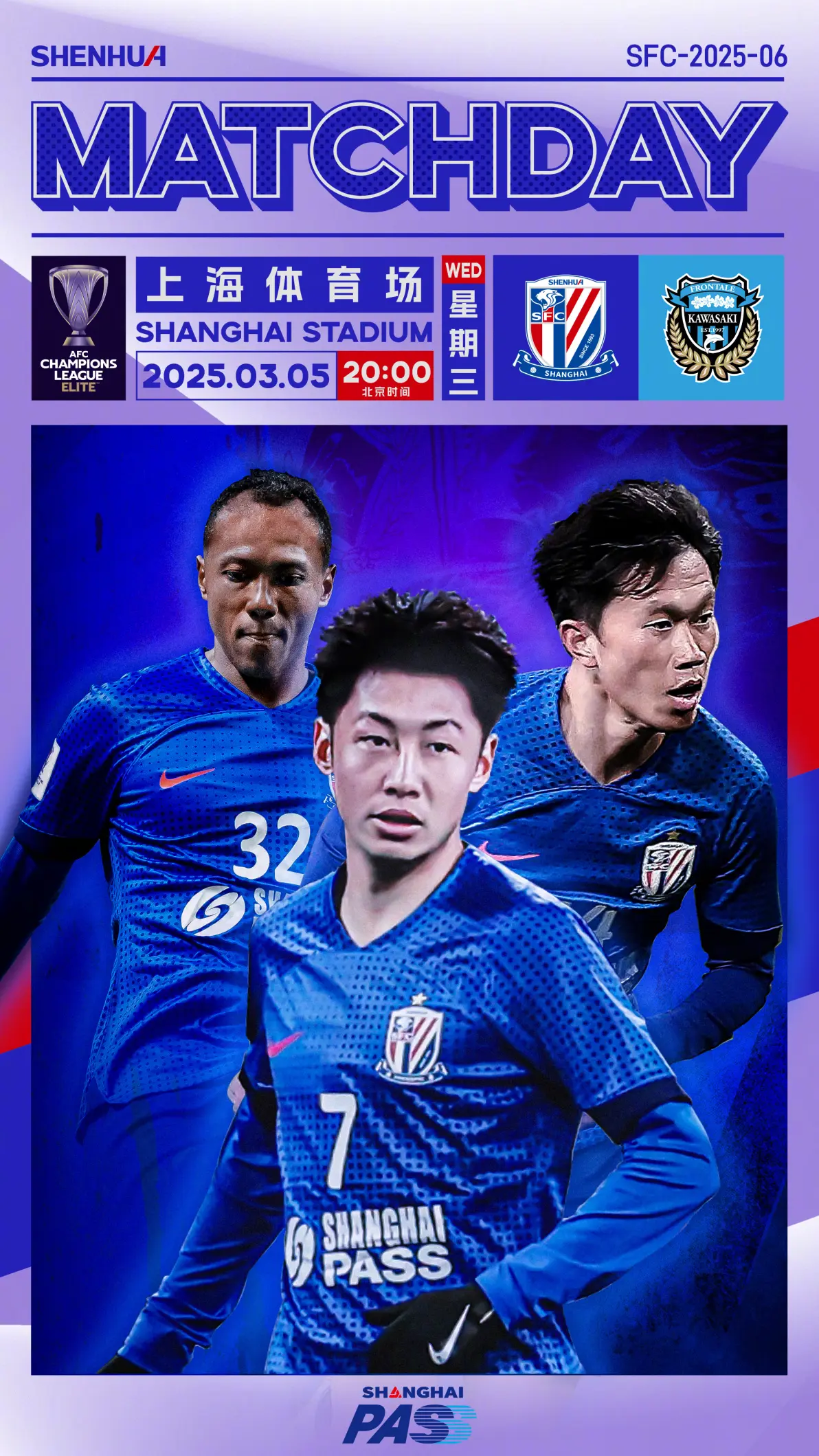 今晚亚冠焦点战；莱比锡刷新队史纪录；底气十足；赛季目标并未改变(莱比锡对波鸿)